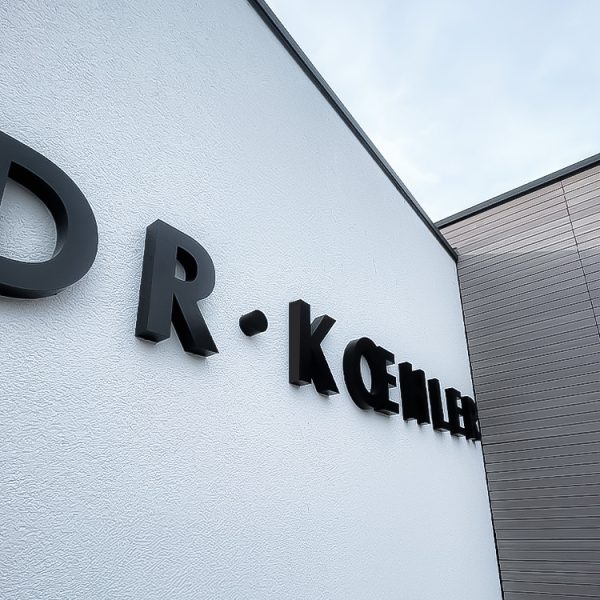 quehl_3d_buchstaben_dr_koehler