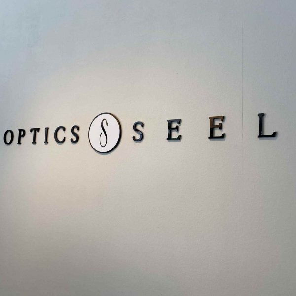 quehl_werbetechnik_werbeschild_optics_und_seel